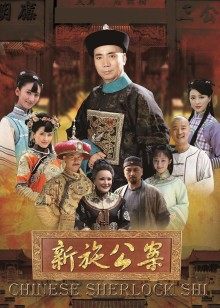 色影师宇航员出品 &#8211; 靓模星女郎乔依琳大尺度私拍流出[620P/6V/2.78GB]